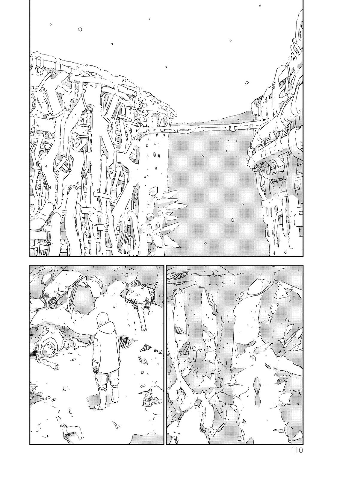NINGYOU NO KUNI - raw - Chapter 2 - https://jpdd.ccdd.to/JPDD/28021505/kqgxjbqjay5.jpg