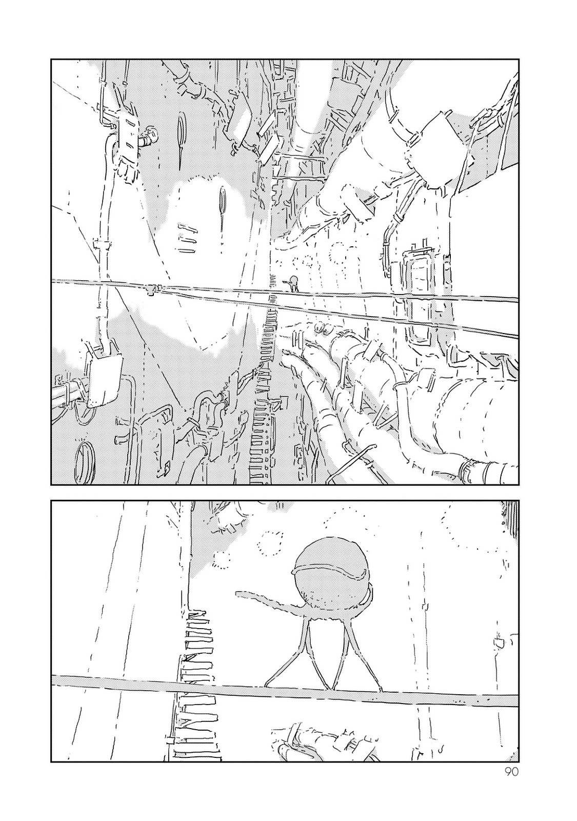 NINGYOU NO KUNI - raw - Chapter 2 - https://jpdd.ccdd.to/JPDD/28021505/tszjr0xhfuh.jpg
