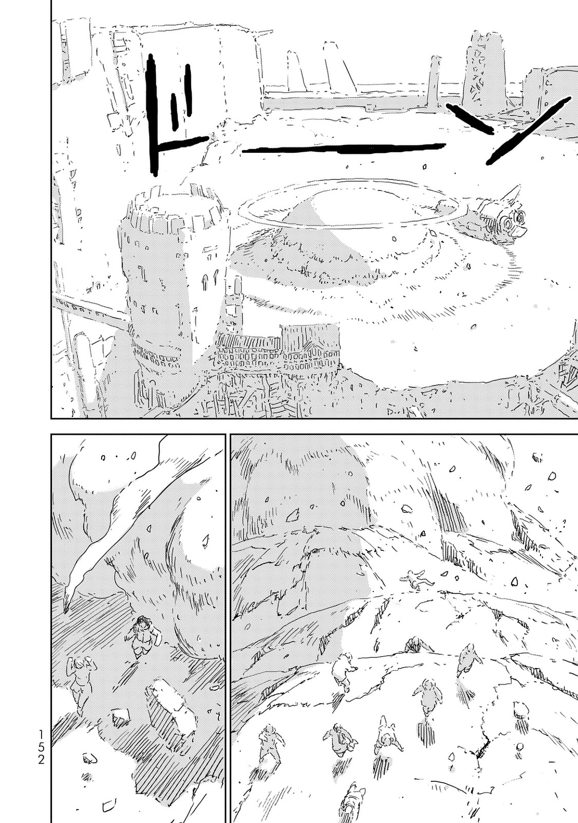 NINGYOU NO KUNI - raw - Chapter 3 - https://jpdd.ccdd.to/JPDD/28021505/wsz3ee3gy45.jpg