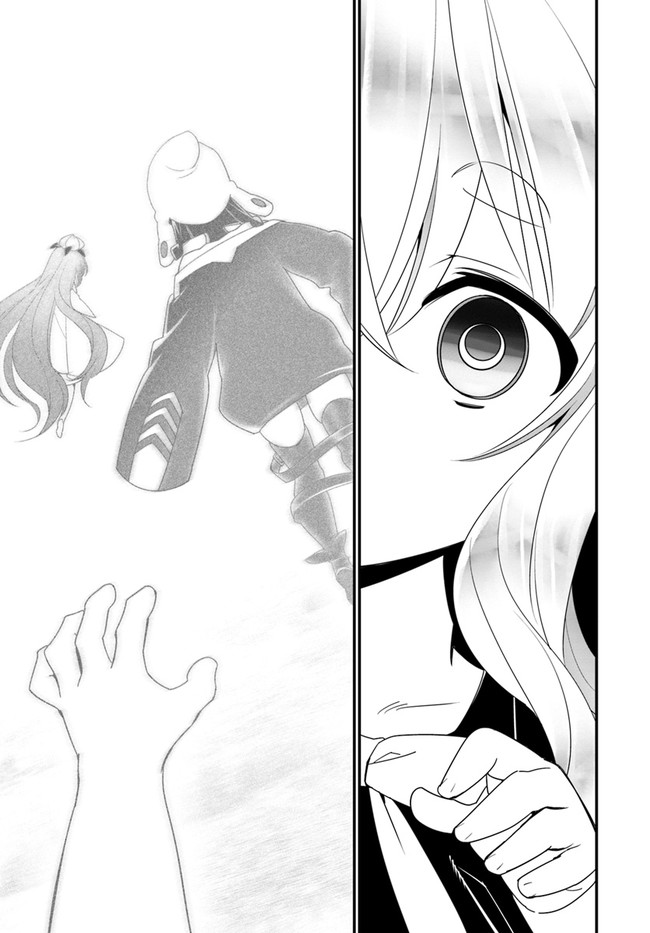 ISEKAI DESU GA MAMONO SAIBAI SHITEIMASU. - raw - Chapter 34 - https://jpdd.ccdd.to/JPDD/28031505/xaorrvf3xgx.jpg