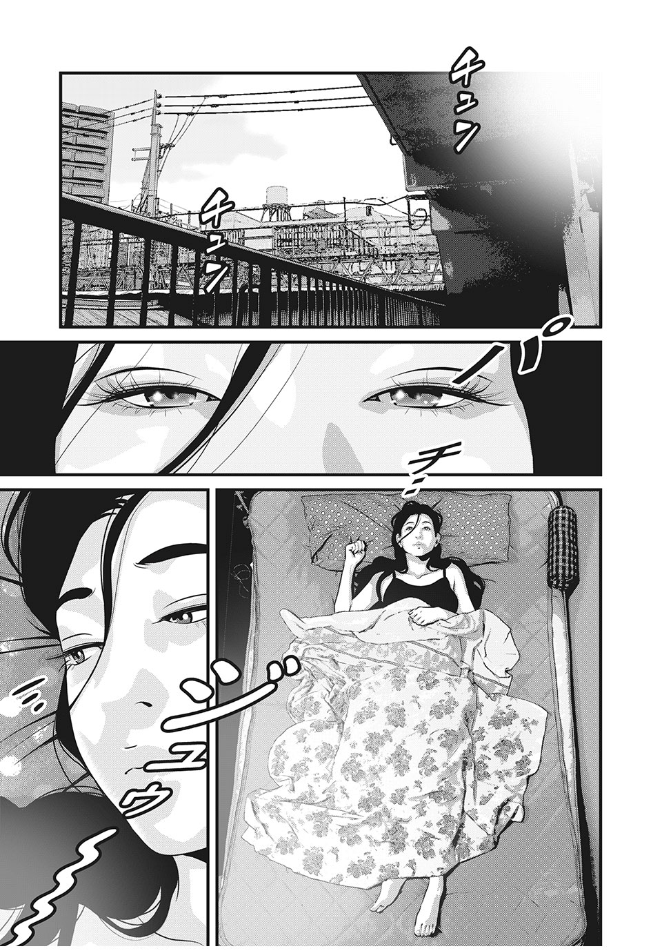 HOMEROOM - raw - Chapter 53 - https://jpdd.ccdd.to/JPDD/28051505/t2i1xwsu5jw.jpg