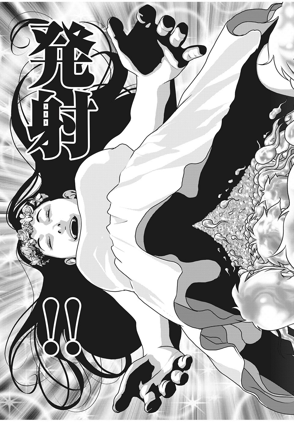 HOMEROOM - raw - Chapter 52 - https://jpdd.ccdd.to/JPDD/28051505/tb4ubuu45um.jpg