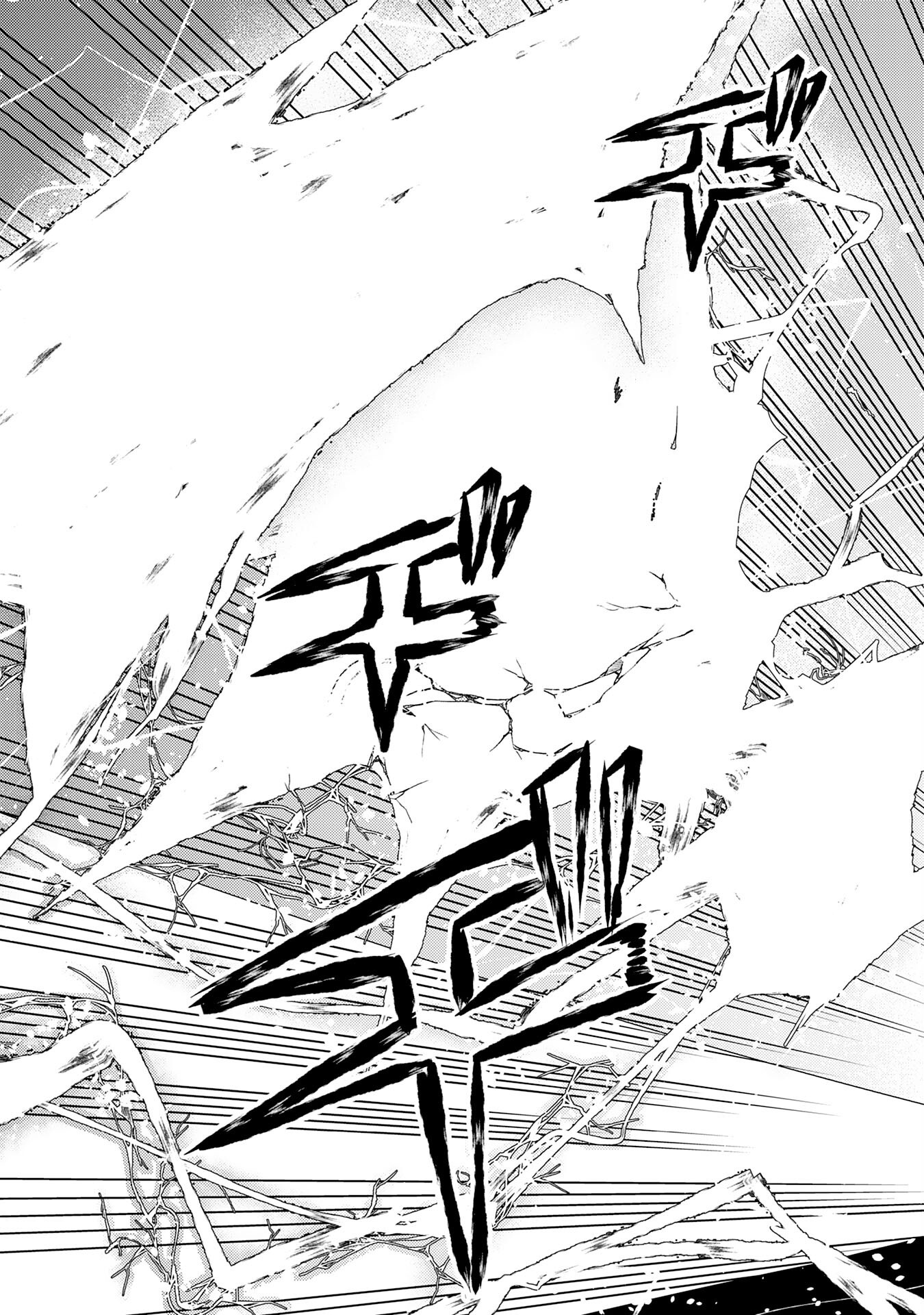 FUUN KARA NO SAIKYOU OTOKO - raw - Chapter 37 - https://jpdd.ccdd.to/JPDD/28062604/2h1p3ypvpkm.png