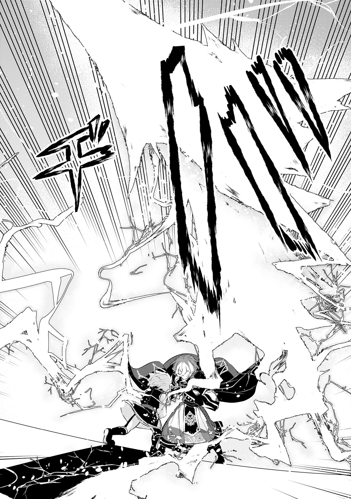 FUUN KARA NO SAIKYOU OTOKO - raw - Chapter 37 - https://jpdd.ccdd.to/JPDD/28062604/cgfh3zhjsvh.png