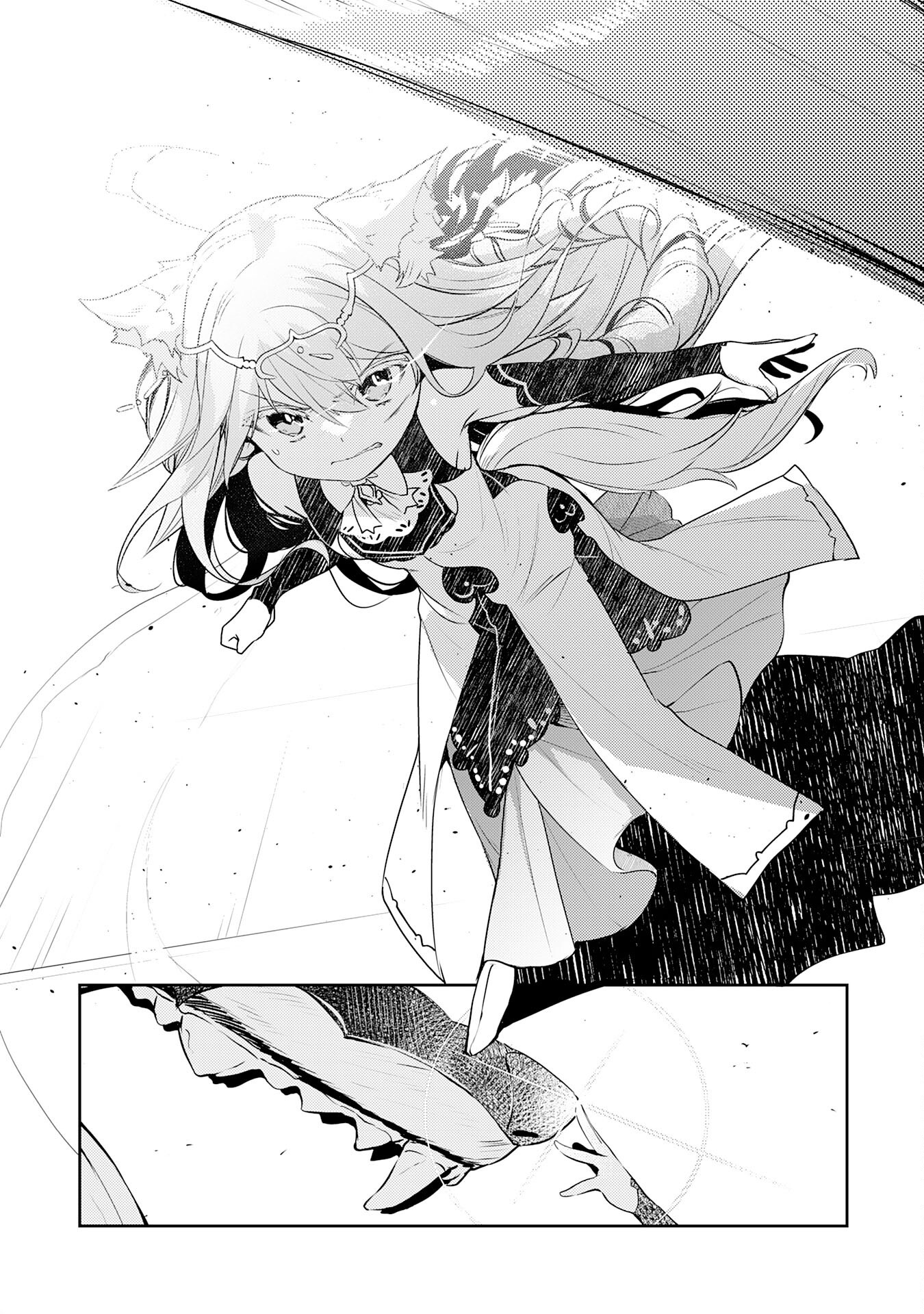FUUN KARA NO SAIKYOU OTOKO - raw - Chapter 37 - https://jpdd.ccdd.to/JPDD/28062604/pfx0rtse5mh.png