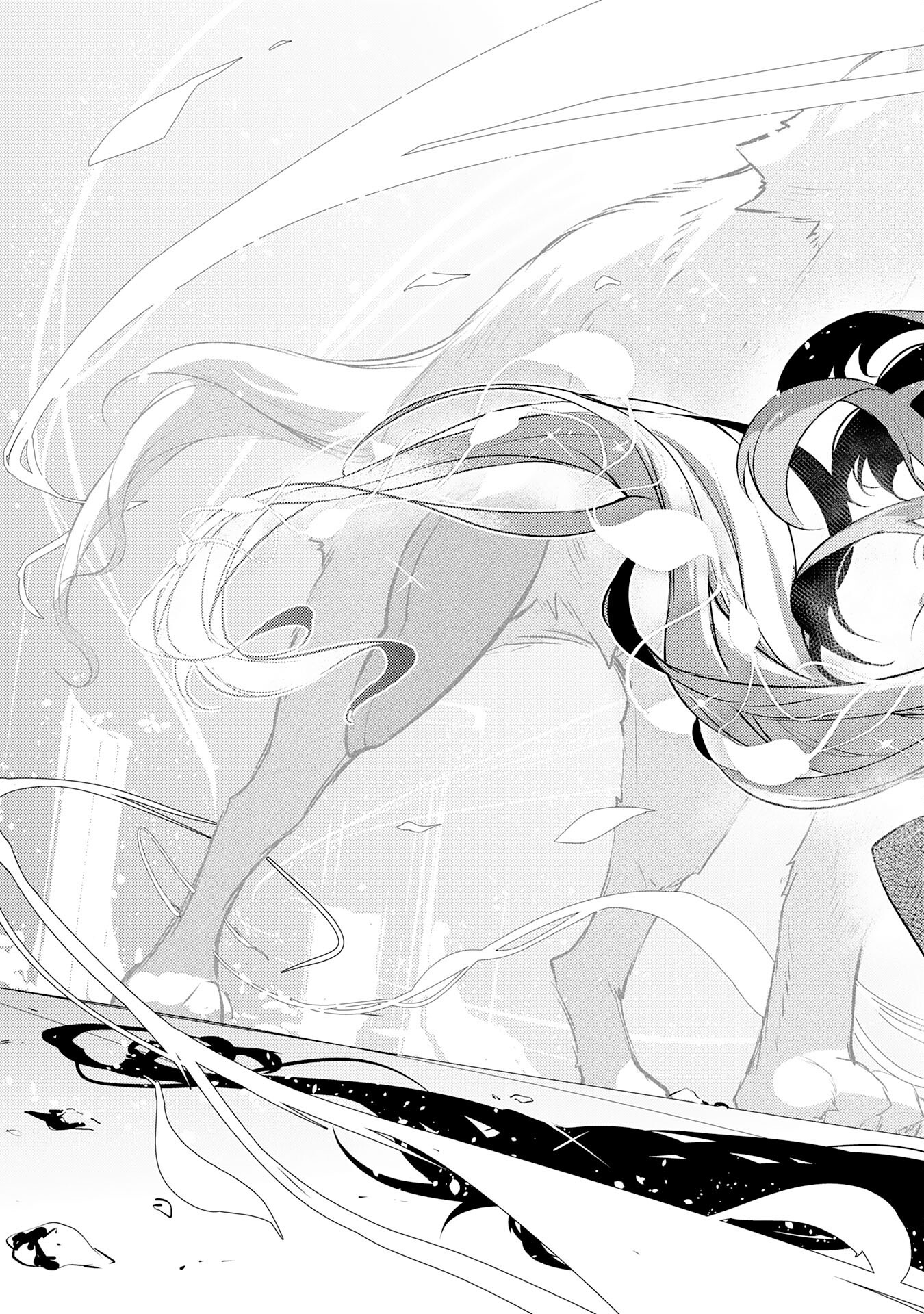 FUUN KARA NO SAIKYOU OTOKO - raw - Chapter 37 - https://jpdd.ccdd.to/JPDD/28062604/sas2jugz3if.png