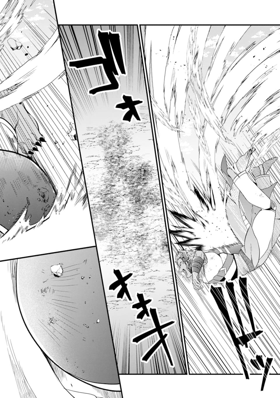 6-SAI NO KENJA WA HIKAGE NO MICHI WO AYUMITAI (MANGA) - raw - Chapter 8 - https://jpdd.ccdd.to/JPDD/28071505/3uha3xk5wne.jpg