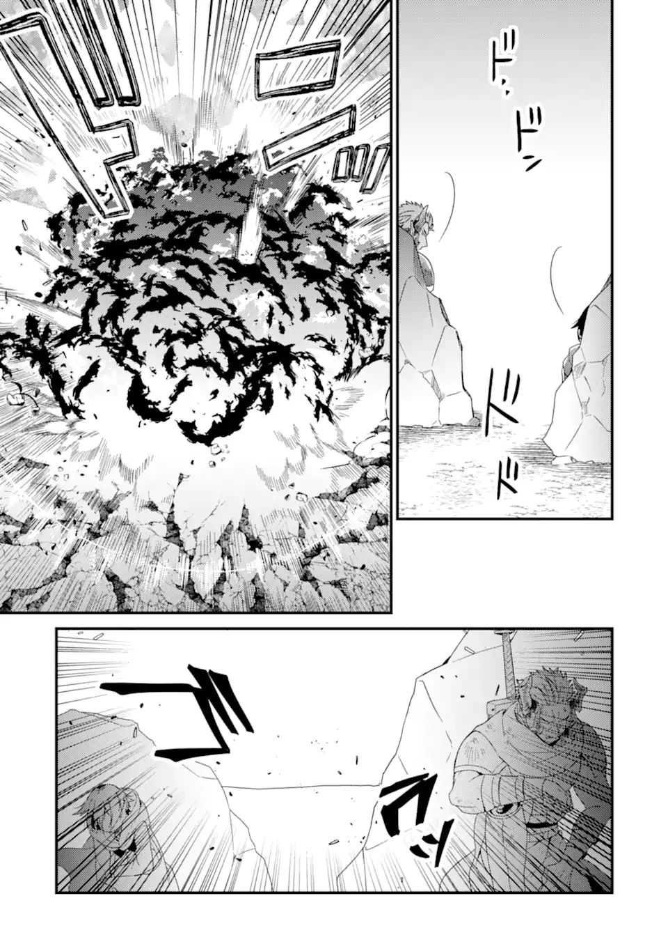 6-SAI NO KENJA WA HIKAGE NO MICHI WO AYUMITAI (MANGA) - raw - Chapter 11.2 - https://jpdd.ccdd.to/JPDD/28071505/bkcfvzqamro.jpg