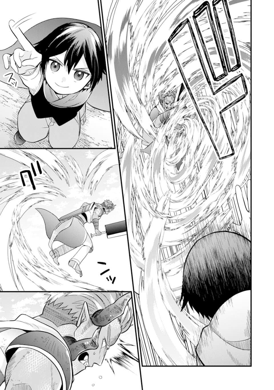 6-SAI NO KENJA WA HIKAGE NO MICHI WO AYUMITAI (MANGA) - raw - Chapter 8 - https://jpdd.ccdd.to/JPDD/28071505/g34wdk1r3yj.jpg