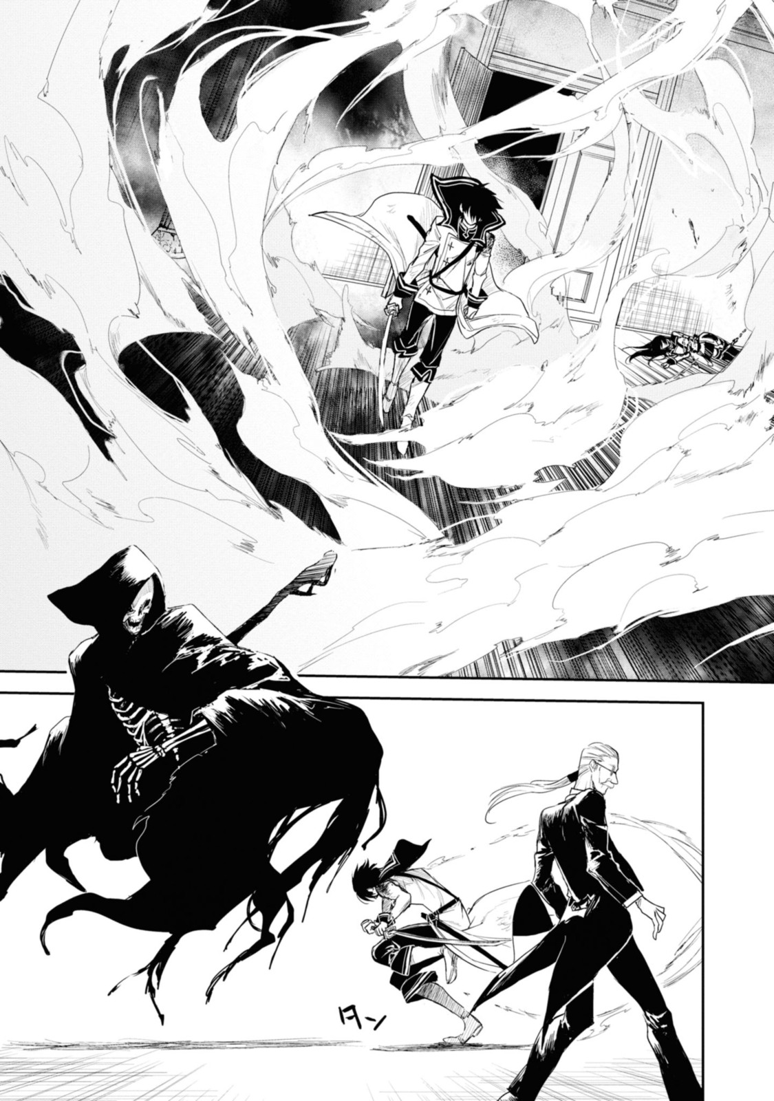 RYUU KUSARI NO ORI -KOKORO NO UCHI NO &quotKOKORO"- - raw - Chapter 20.1 - END Part 1 - https://jpdd.ccdd.to/JPDD/28111505/4xz2mmet4w3.jpg