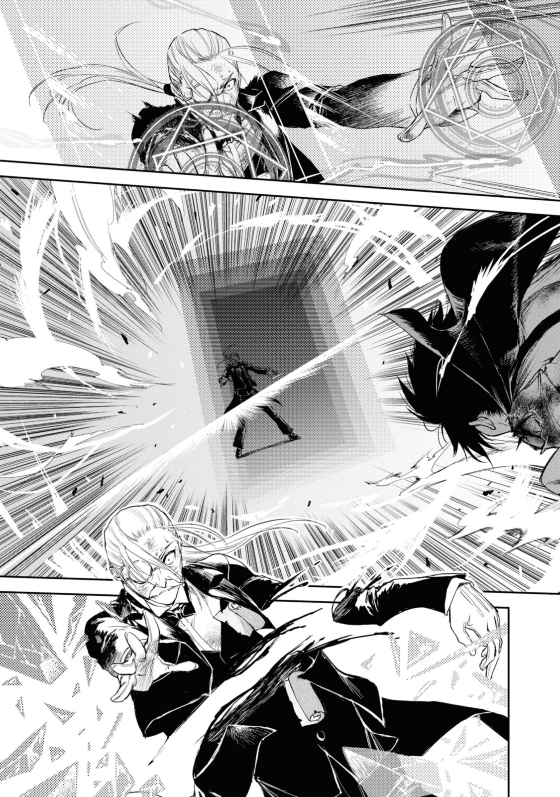 RYUU KUSARI NO ORI -KOKORO NO UCHI NO &quotKOKORO"- - raw - Chapter 20.2 - END Part 2 - https://jpdd.ccdd.to/JPDD/28111505/aas5mwmkcjv.jpg