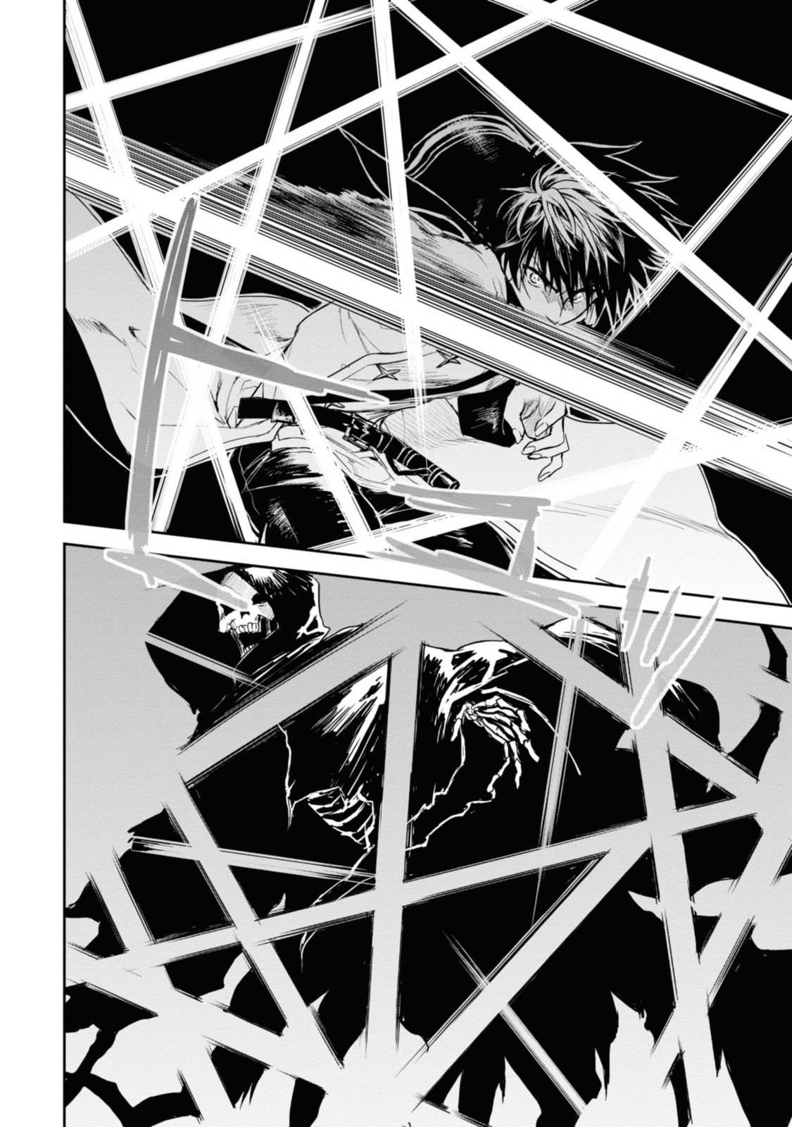 RYUU KUSARI NO ORI -KOKORO NO UCHI NO &quotKOKORO"- - raw - Chapter 20.1 - END Part 1 - https://jpdd.ccdd.to/JPDD/28111505/ntherwxql35.jpg
