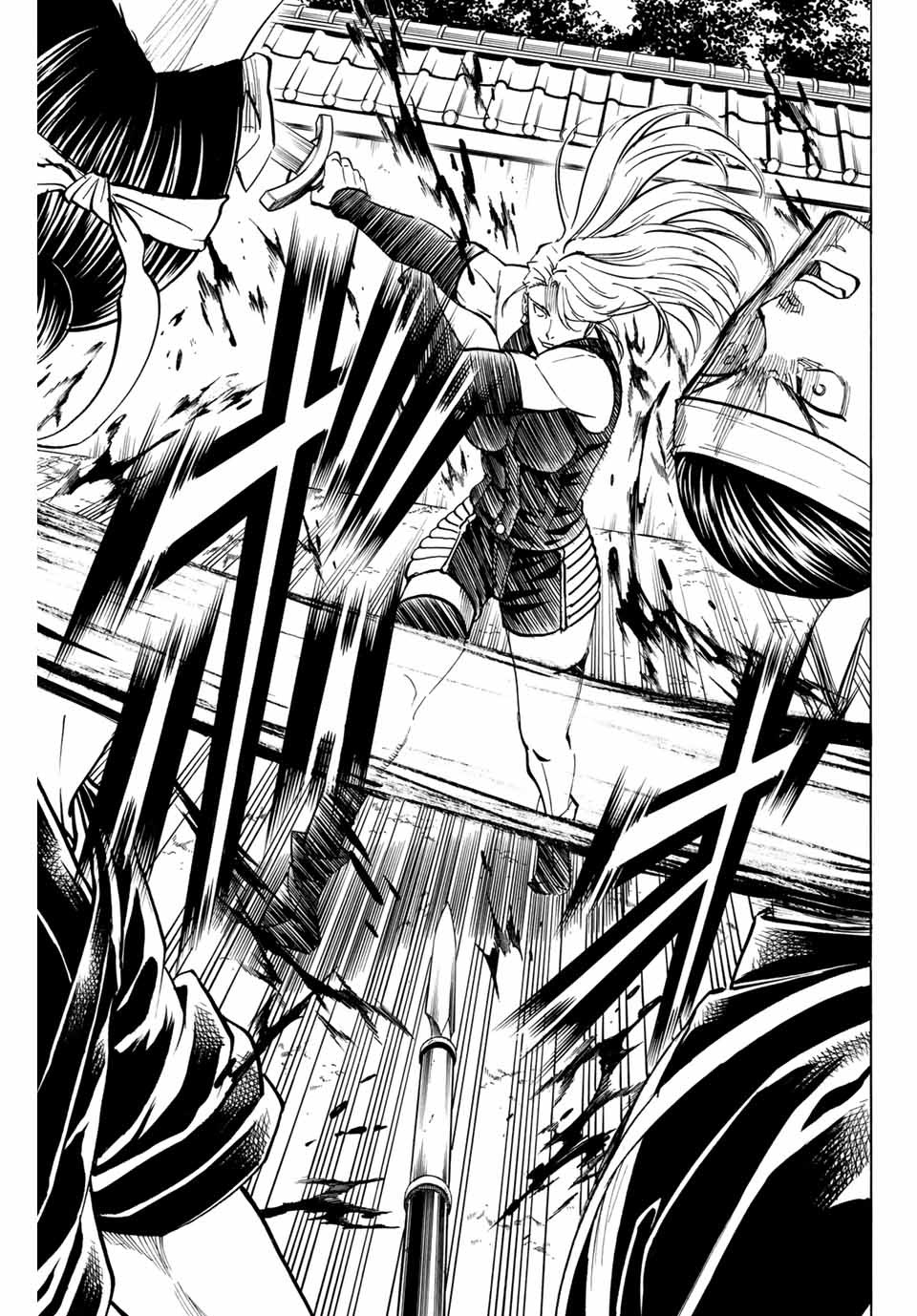 GAMARAN: SHURA - raw - Chapter 131 - https://jpdd.ccdd.to/JPDD/28211405/cxnlgyefuur.jpg