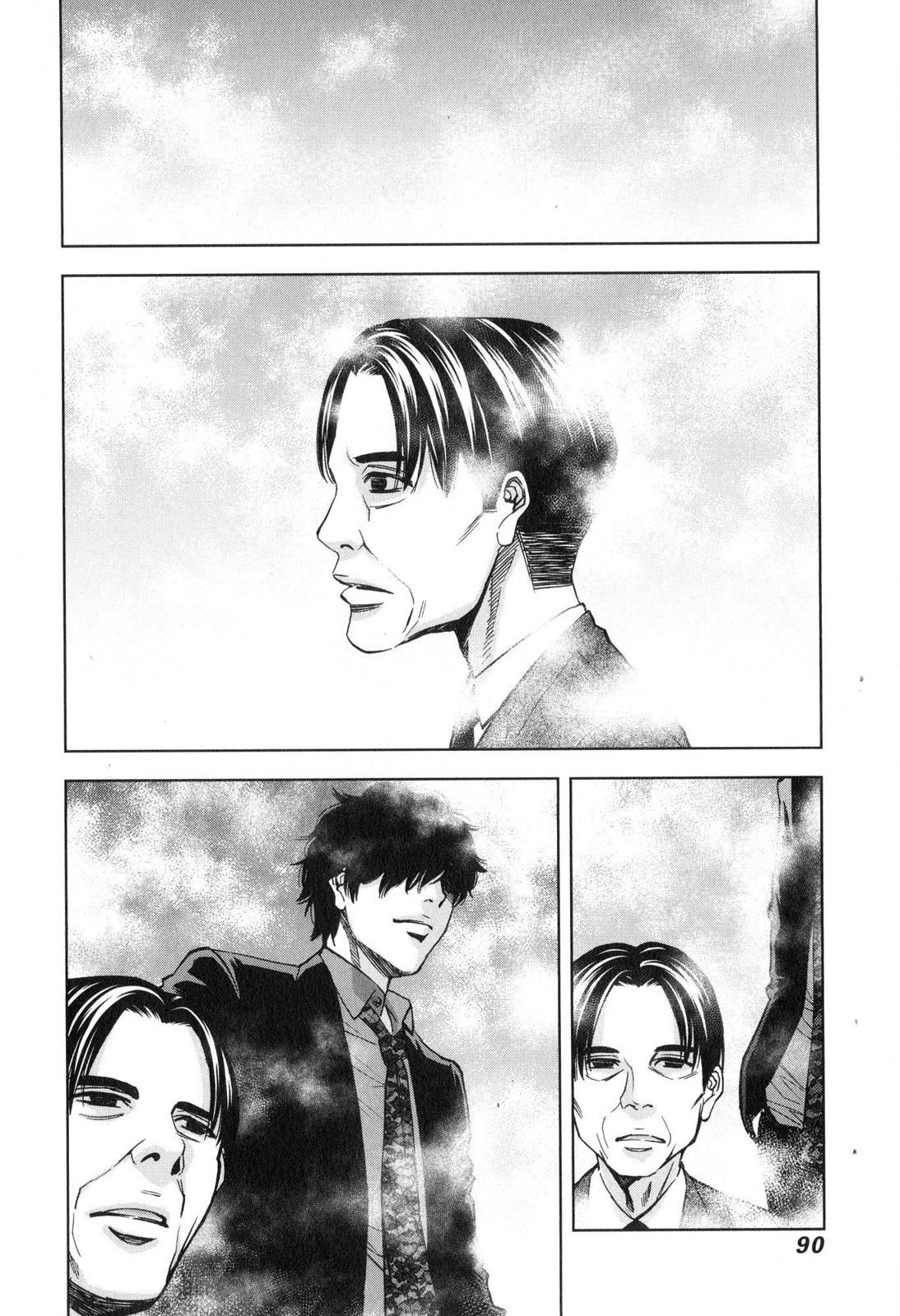 FUNOUHAN - raw - Chapter 10 - https://jpdd.ccdd.to/JPDD/28221405/pp21tyqeb3i.jpg