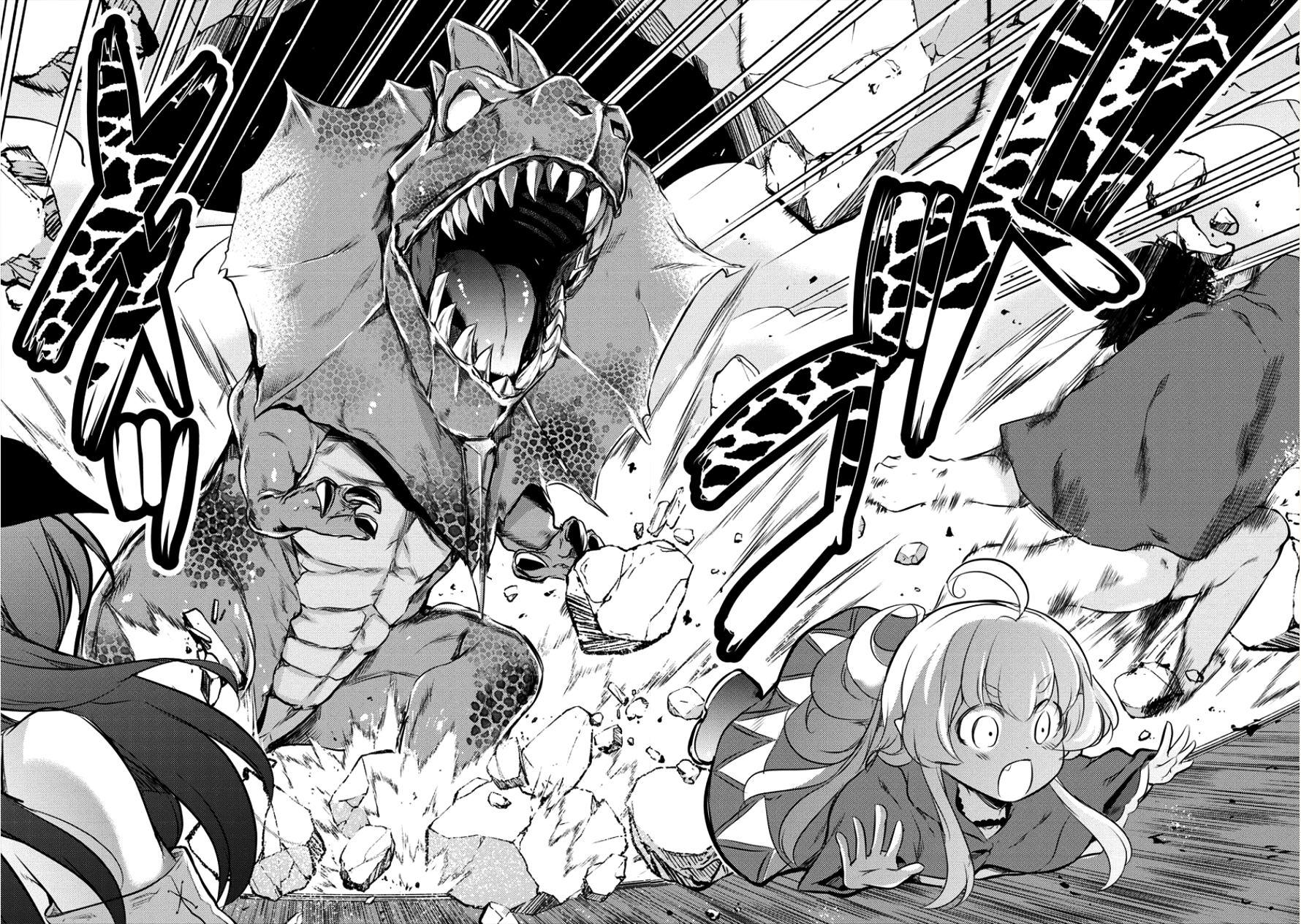 ISEKAI NI TENSEI SHITARA ZENRA NI SARETA - raw - Chapter 12 - https://jpdd.ccdd.to/JPDD/28231405/3l5z5xcliwx.png