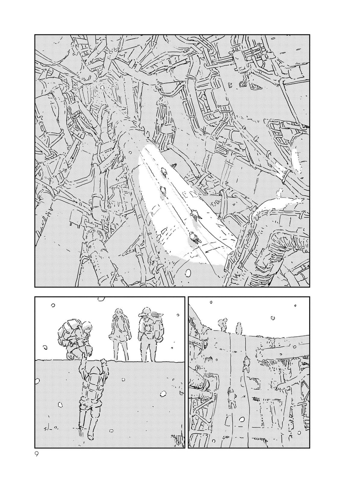 NINGYOU NO KUNI - raw - Chapter 1 - https://jpdd.ccdd.to/JPDD/29021505/ffulmied2d0.jpg