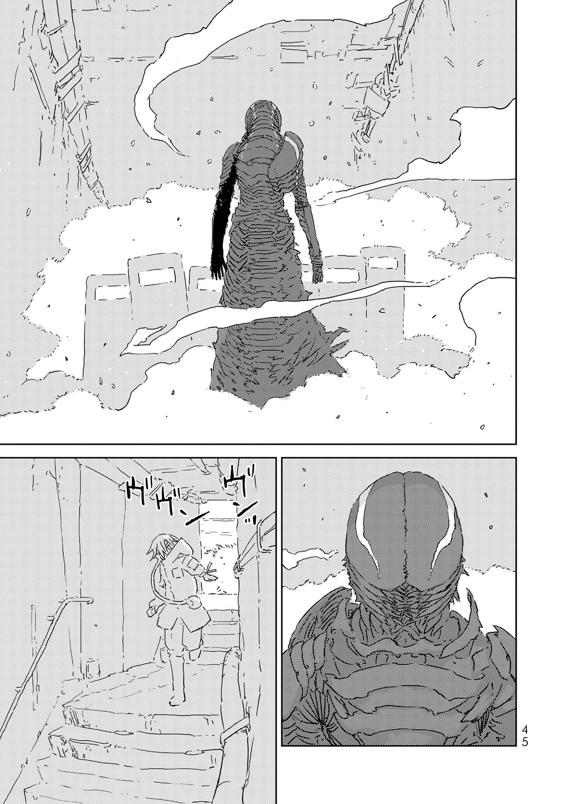 NINGYOU NO KUNI - raw - Chapter 1 - https://jpdd.ccdd.to/JPDD/29021505/j00fojnuyf2.jpg