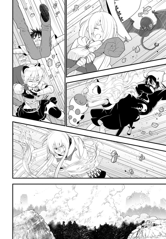 ISEKAI DESU GA MAMONO SAIBAI SHITEIMASU. - raw - Chapter 32 - https://jpdd.ccdd.to/JPDD/29031505/qt41cfch52u.jpg