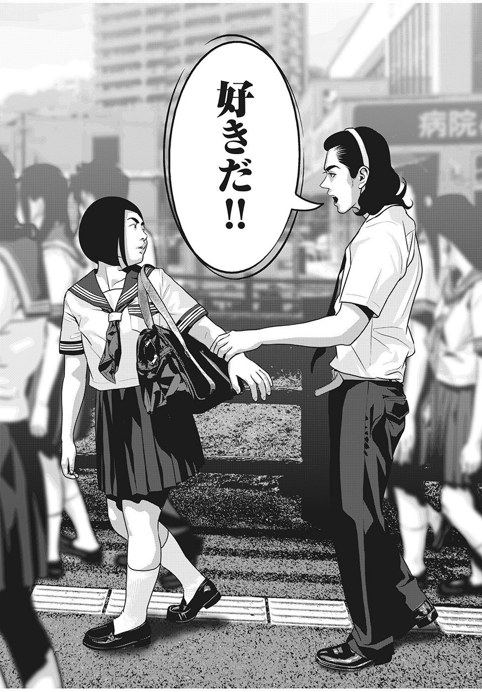 HOMEROOM - raw - Chapter 49 - https://jpdd.ccdd.to/JPDD/29051505/qlbrnorn2zr.jpg