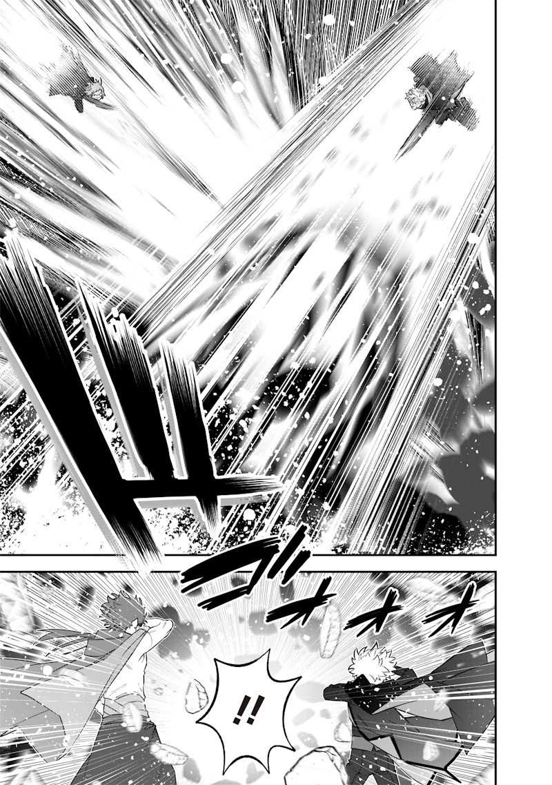 SEKAI NI HITORI, ZENZOKUSEI MAHOU NO TSUKAITE - raw - Chapter 52 - https://jpdd.ccdd.to/JPDD/29062603/bihuvhflecm.jpg