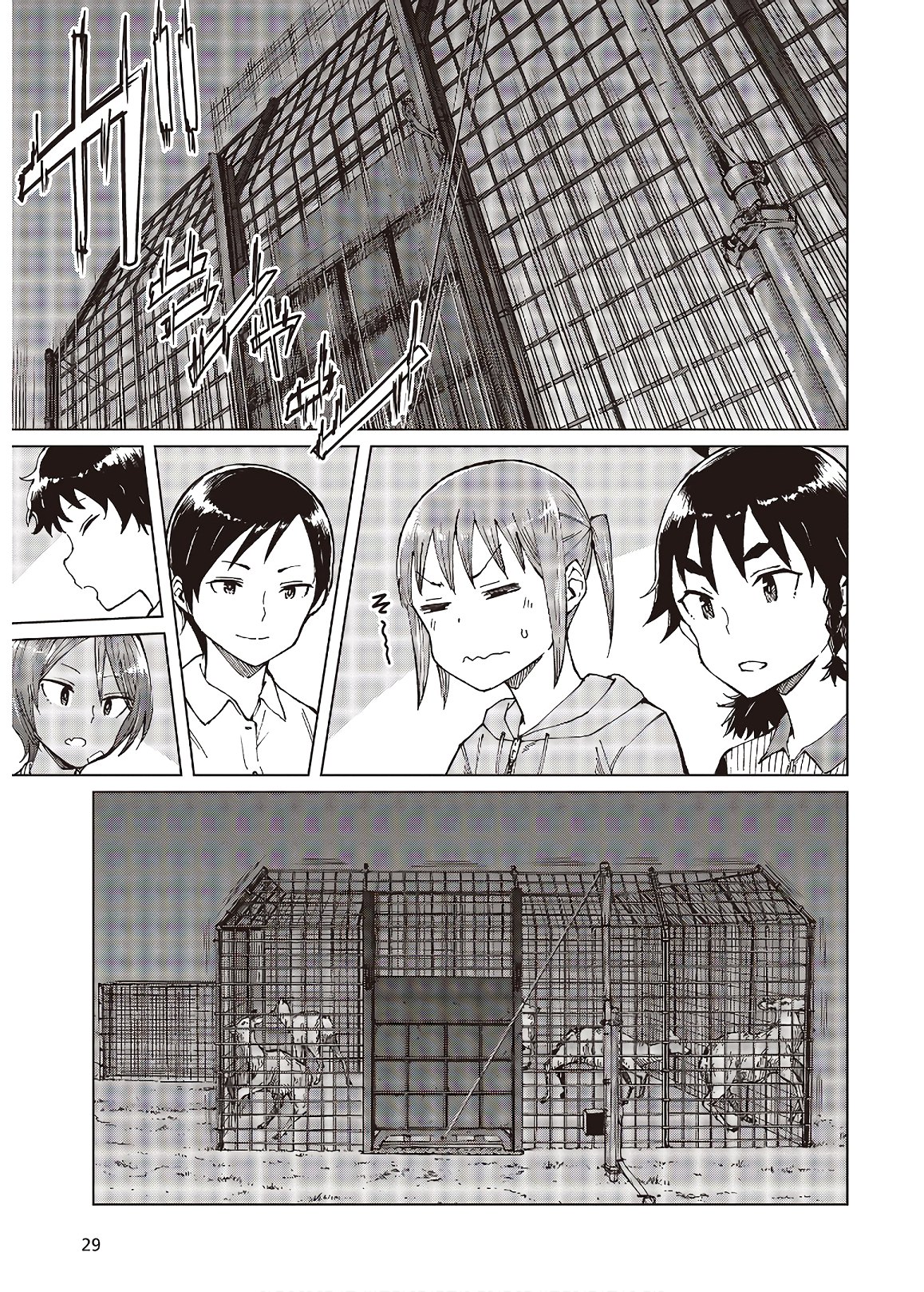 WANA GIRL - raw - Chapter 32 - https://jpdd.ccdd.to/JPDD/29081505/c2f1nlrc0fo.jpg