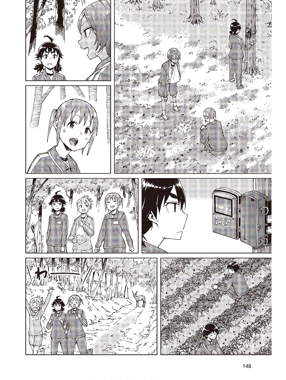 WANA GIRL - raw - Chapter 30 - https://jpdd.ccdd.to/JPDD/29081505/ufnrsyuweqc.jpg