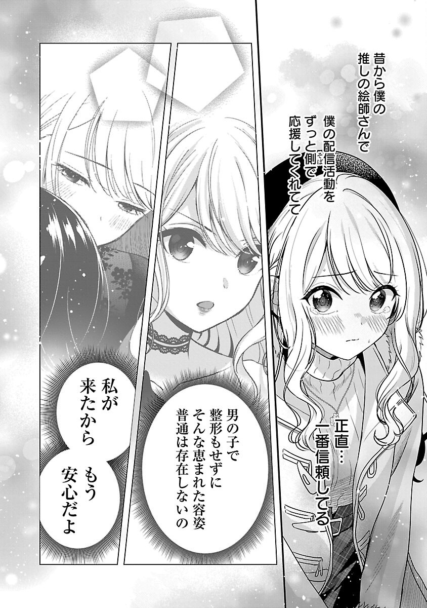 24