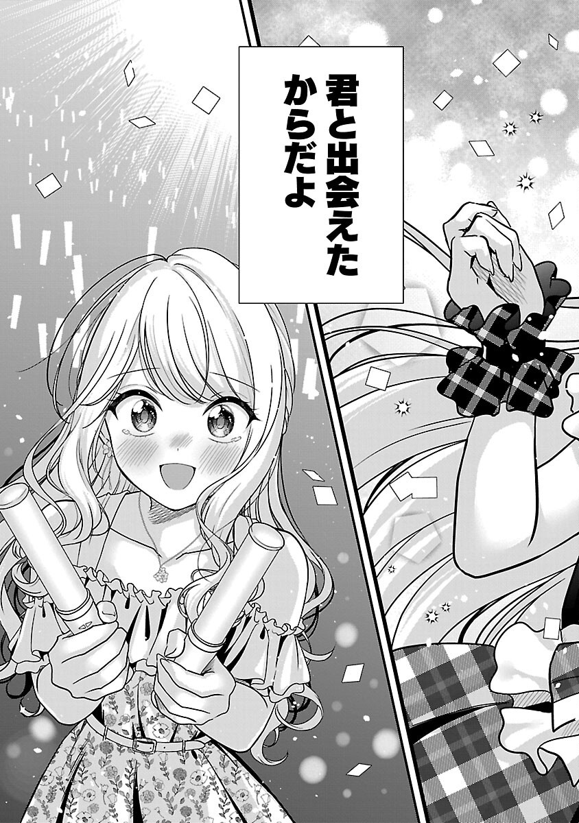 41