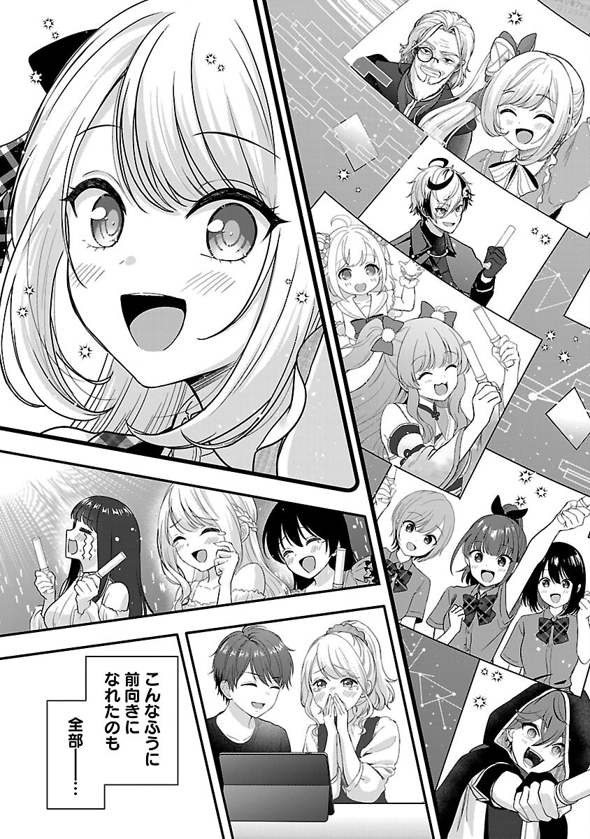 39