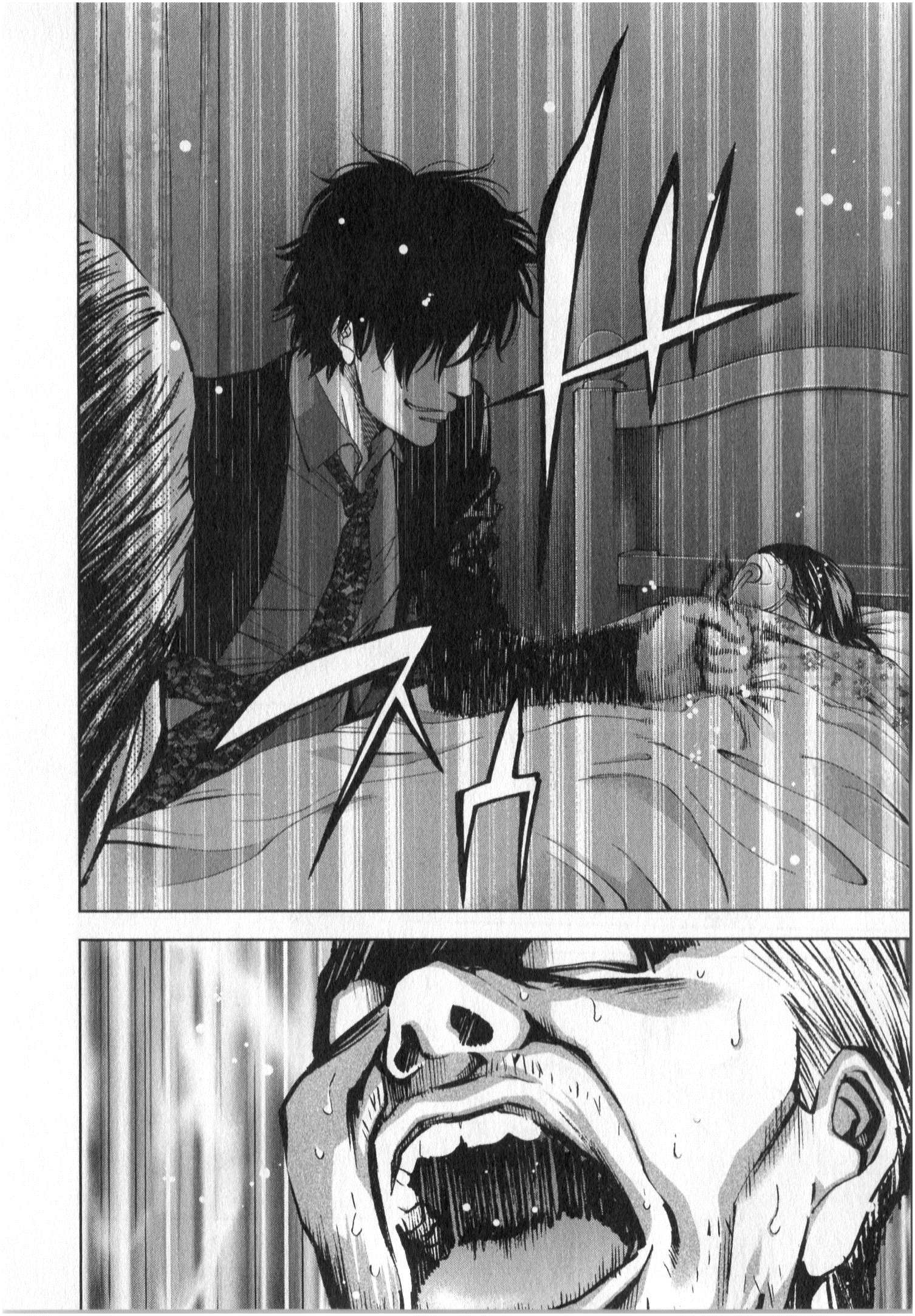 FUNOUHAN - raw - Chapter 5 - https://jpdd.ccdd.to/JPDD/29221405/agnxakb5mi1.jpg