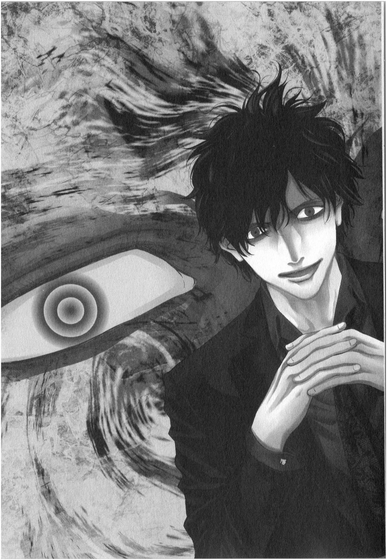 FUNOUHAN - raw - Chapter 1 - https://jpdd.ccdd.to/JPDD/29221405/uzxccmo40x3.jpg