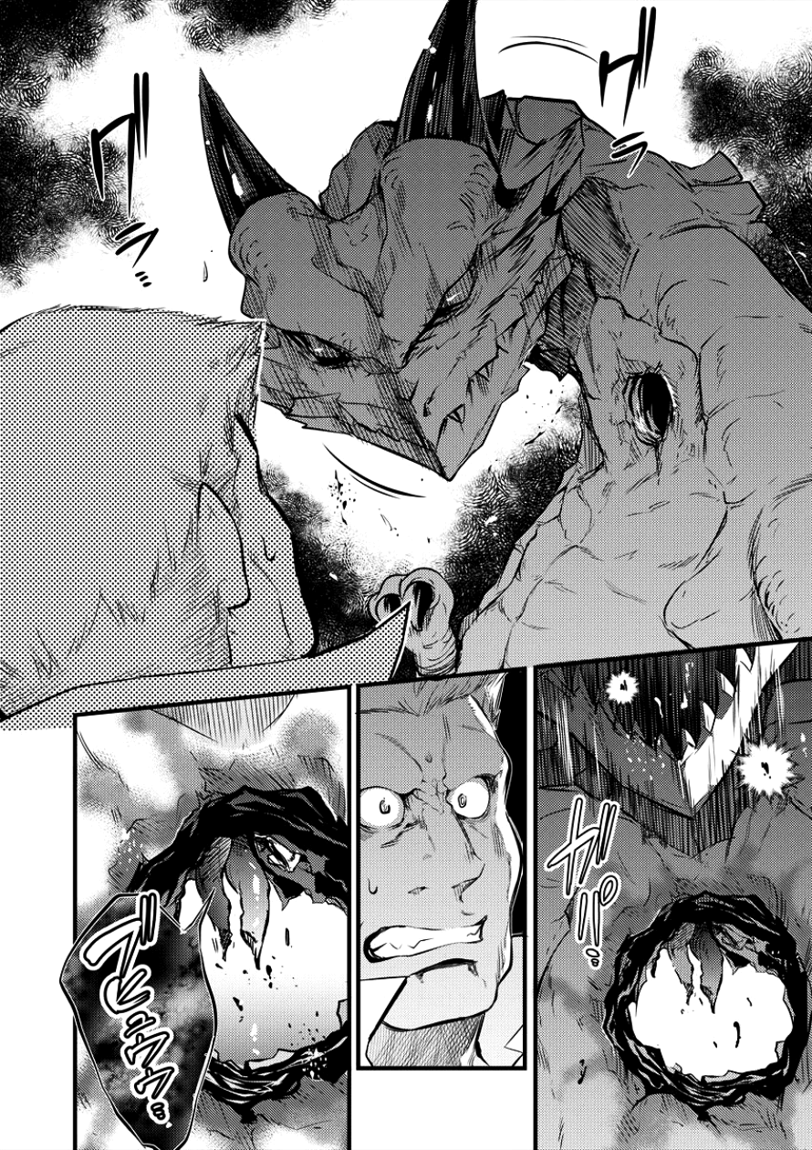 ISEKAI NI TENSEI SHITARA ZENRA NI SARETA - raw - Chapter 6 - https://jpdd.ccdd.to/JPDD/29231405/qfqw3pal1pn.png