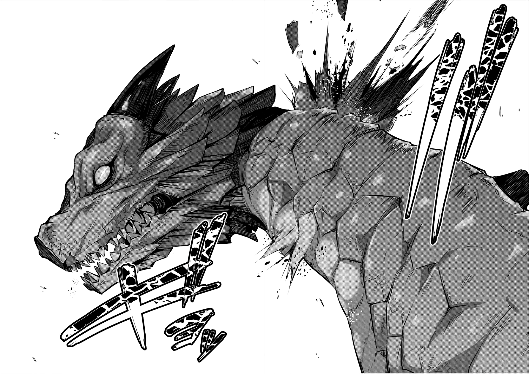 ISEKAI NI TENSEI SHITARA ZENRA NI SARETA - raw - Chapter 6 - https://jpdd.ccdd.to/JPDD/29231405/ytkotsj0eaw.png