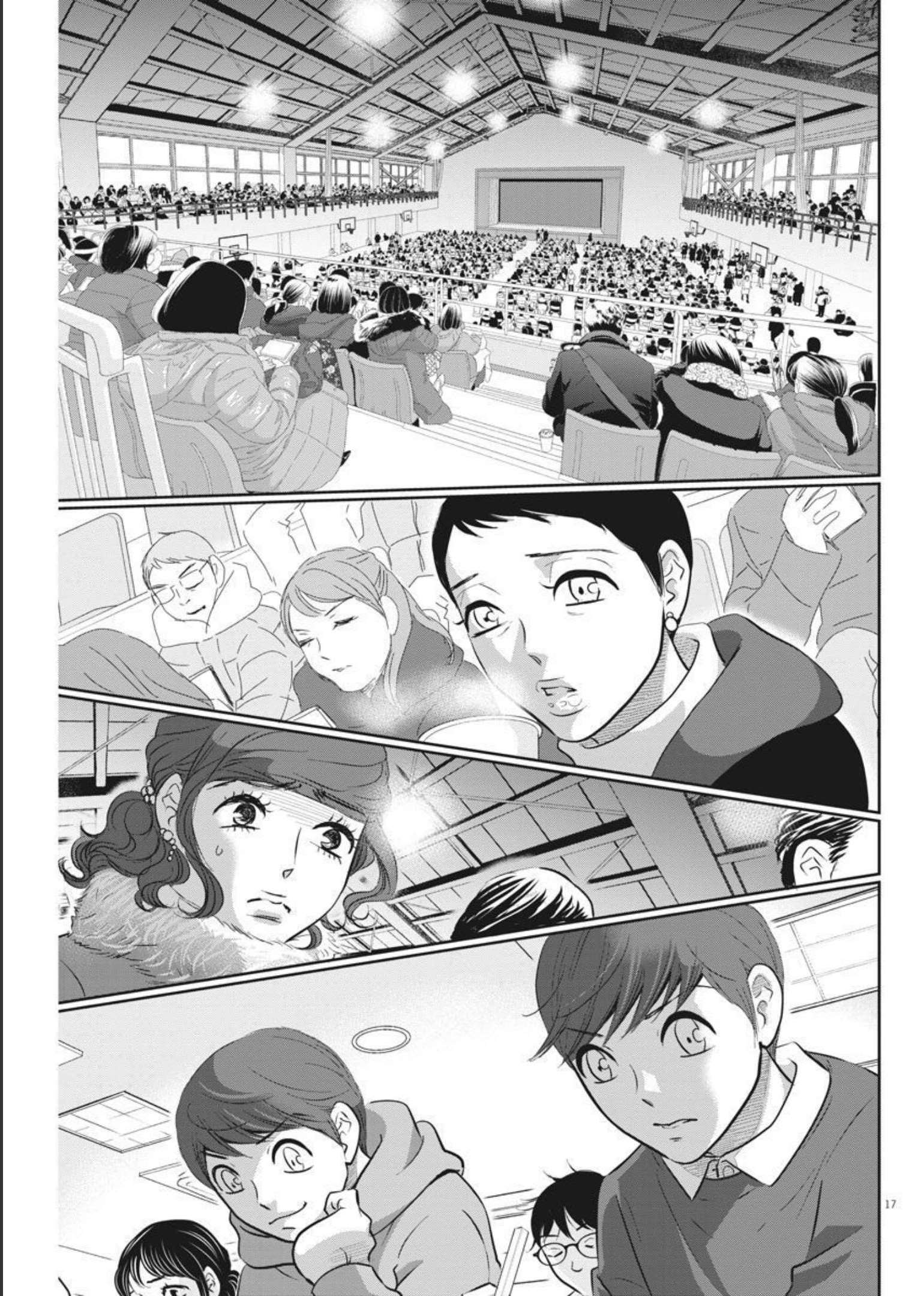 2 GATSU NO SHOUSHA - ZETTAI GOUKAKU NO KYOUSHITSU - raw - Chapter 123 - https://jpdd.ccdd.to/JPDD/2gatsunoshoushazettaigoukakunokyoushitsu/183194/5sftwbu5uag.jpg