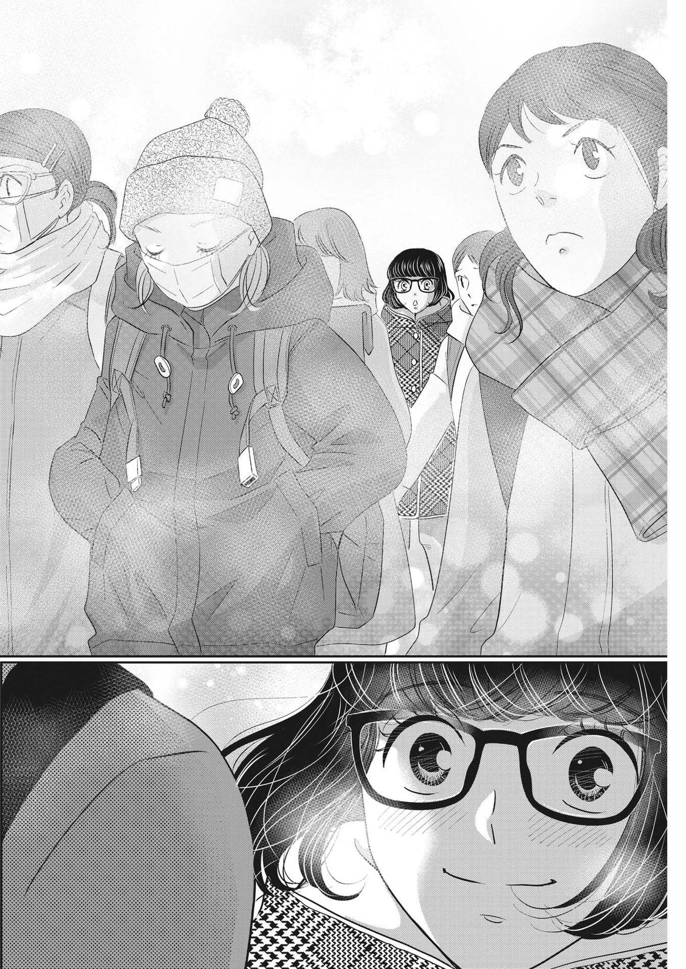 2 GATSU NO SHOUSHA - ZETTAI GOUKAKU NO KYOUSHITSU - raw - Chapter 137 - https://jpdd.ccdd.to/JPDD/2gatsunoshoushazettaigoukakunokyoushitsu/199055/fbmgmpu2x1c.jpg