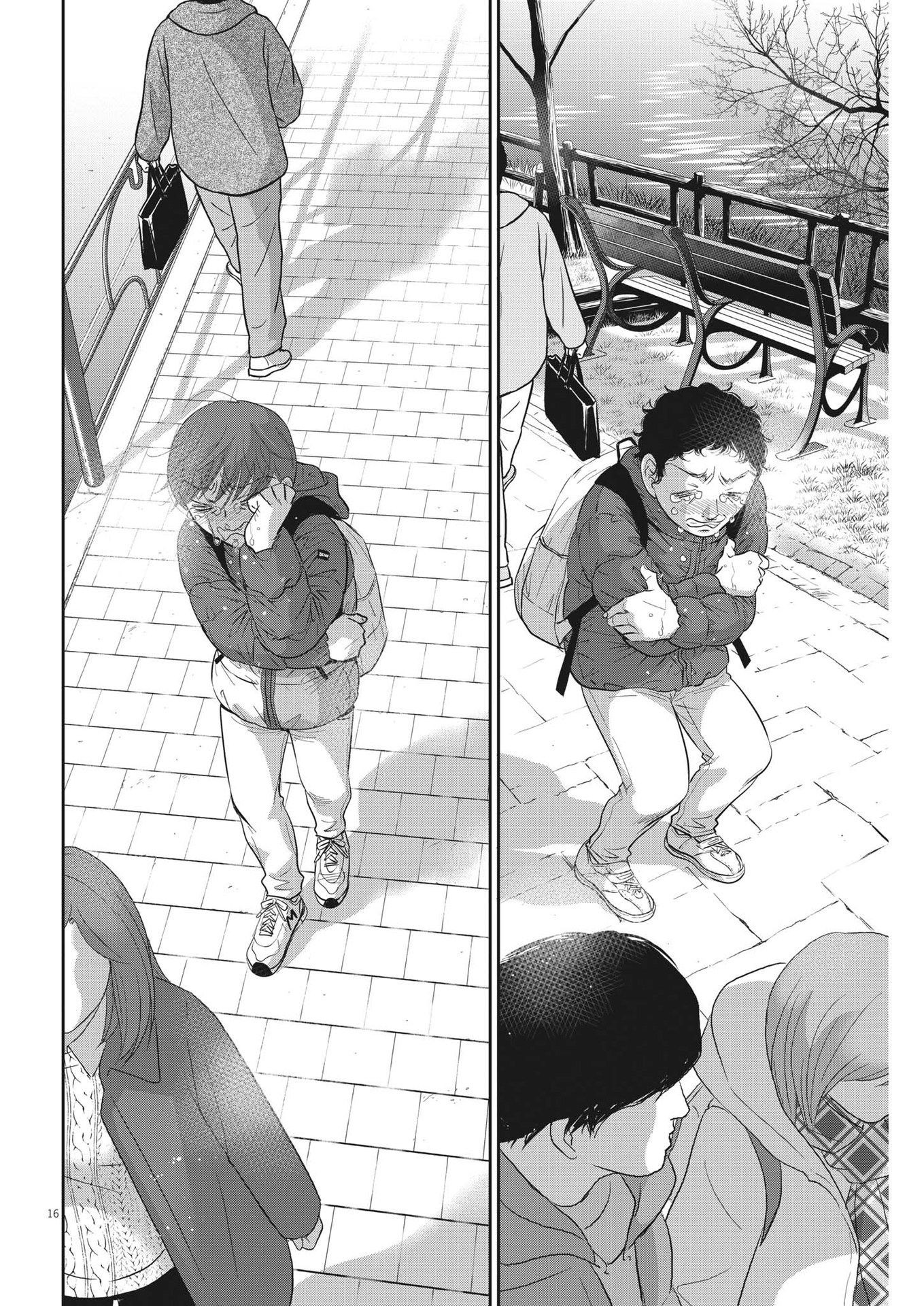 2 GATSU NO SHOUSHA - ZETTAI GOUKAKU NO KYOUSHITSU - raw - Chapter 159 - https://jpdd.ccdd.to/JPDD/2gatsunoshoushazettaigoukakunokyoushitsu/226277/5xqypyv1kly.jpg