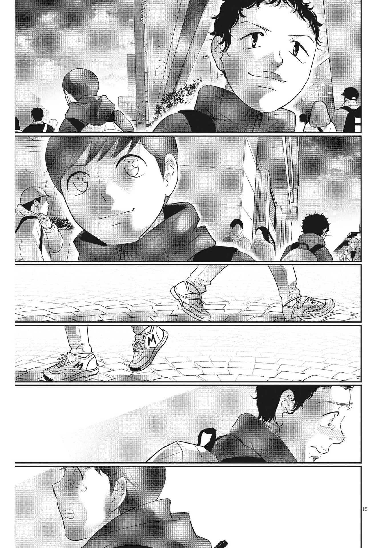 2 GATSU NO SHOUSHA - ZETTAI GOUKAKU NO KYOUSHITSU - raw - Chapter 159 - https://jpdd.ccdd.to/JPDD/2gatsunoshoushazettaigoukakunokyoushitsu/226277/xkekwny004x.jpg