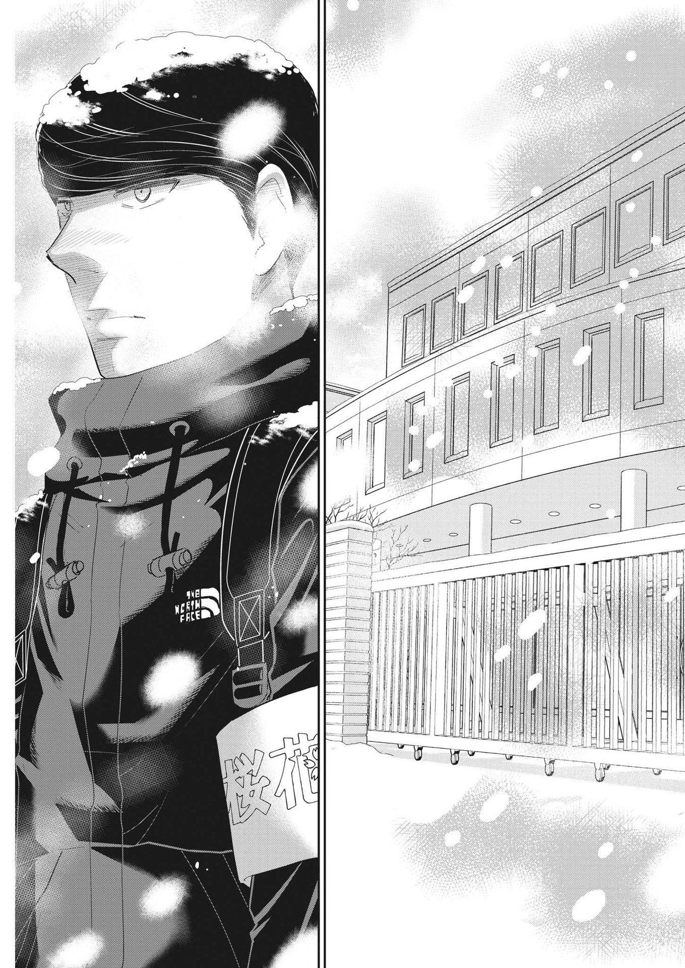 2 GATSU NO SHOUSHA - ZETTAI GOUKAKU NO KYOUSHITSU - raw - Chapter 165 - https://jpdd.ccdd.to/JPDD/2gatsunoshoushazettaigoukakunokyoushitsu/236059/cq2yhzwcdte.jpg