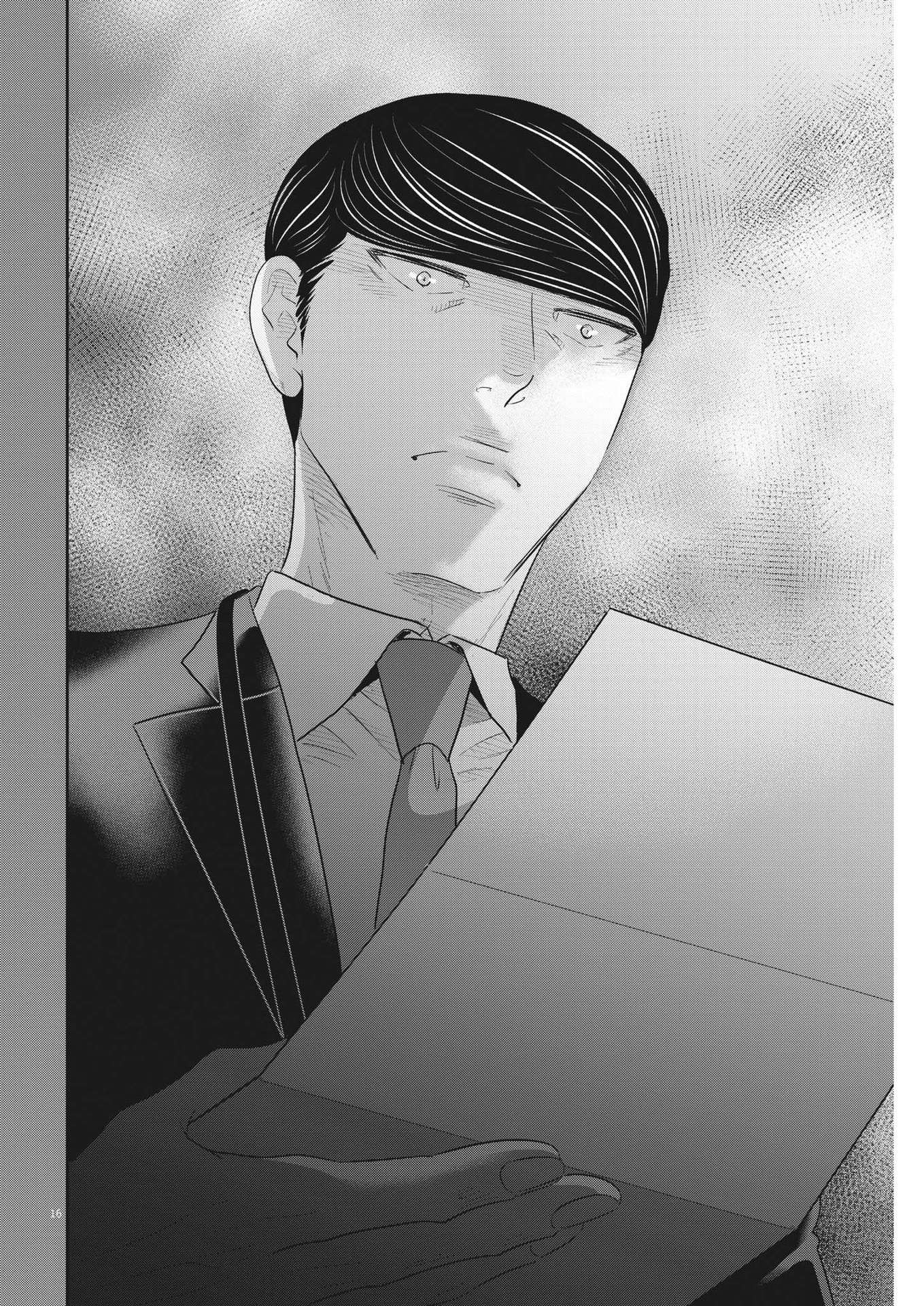 2 GATSU NO SHOUSHA - ZETTAI GOUKAKU NO KYOUSHITSU - raw - Chapter 174 - https://jpdd.ccdd.to/JPDD/2gatsunoshoushazettaigoukakunokyoushitsu/254995/4qz5pln2hw1.jpg