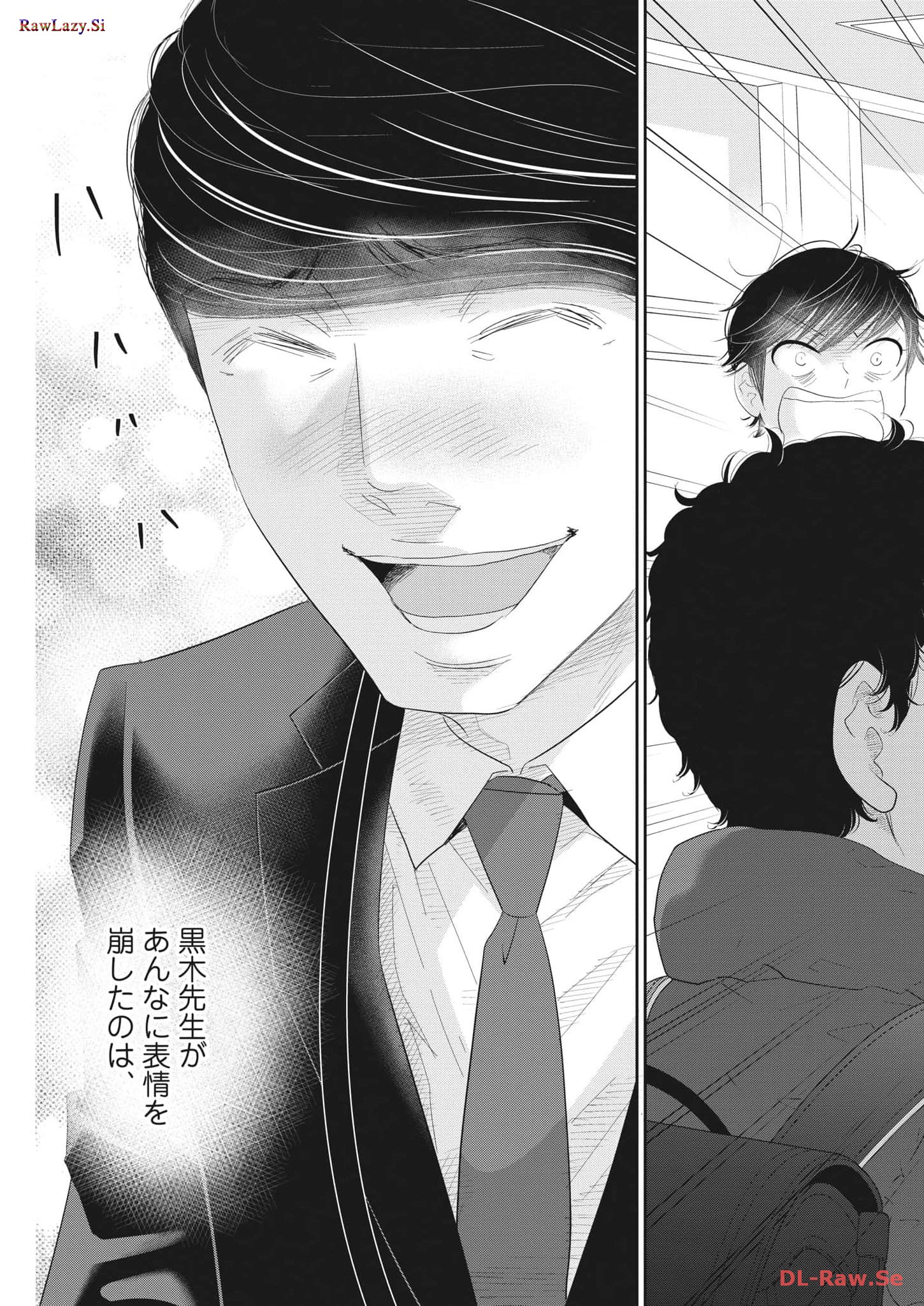 2 GATSU NO SHOUSHA - ZETTAI GOUKAKU NO KYOUSHITSU - raw - Chapter 177 - https://jpdd.ccdd.to/JPDD/2gatsunoshoushazettaigoukakunokyoushitsu/263667/f0e0i3jihc1.jpg