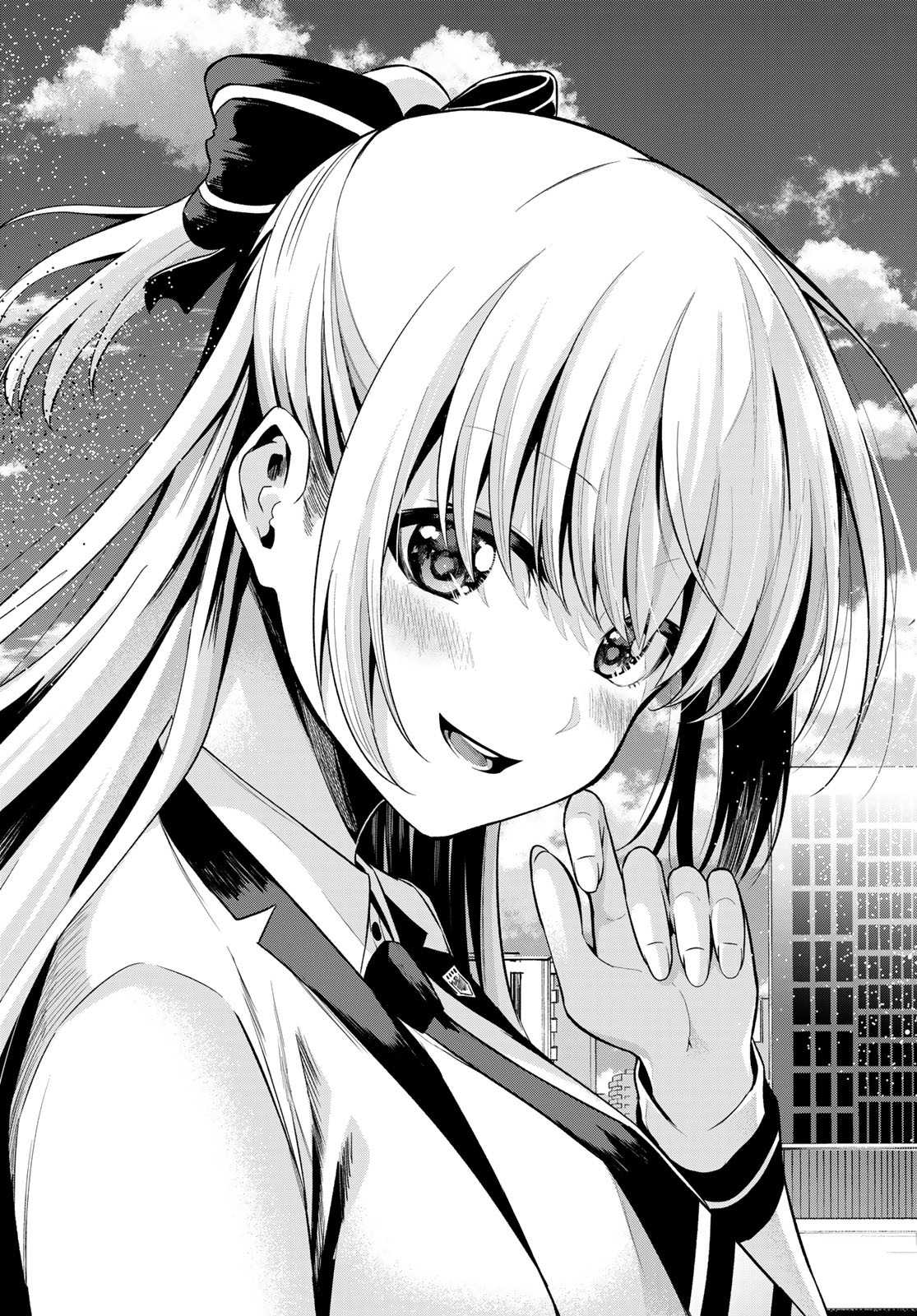 KOI KA MAHOU KA WAKARANAI! - raw - Chapter 28 - https://jpdd.ccdd.to/JPDD/30001505/kev51a0w5xb.jpg