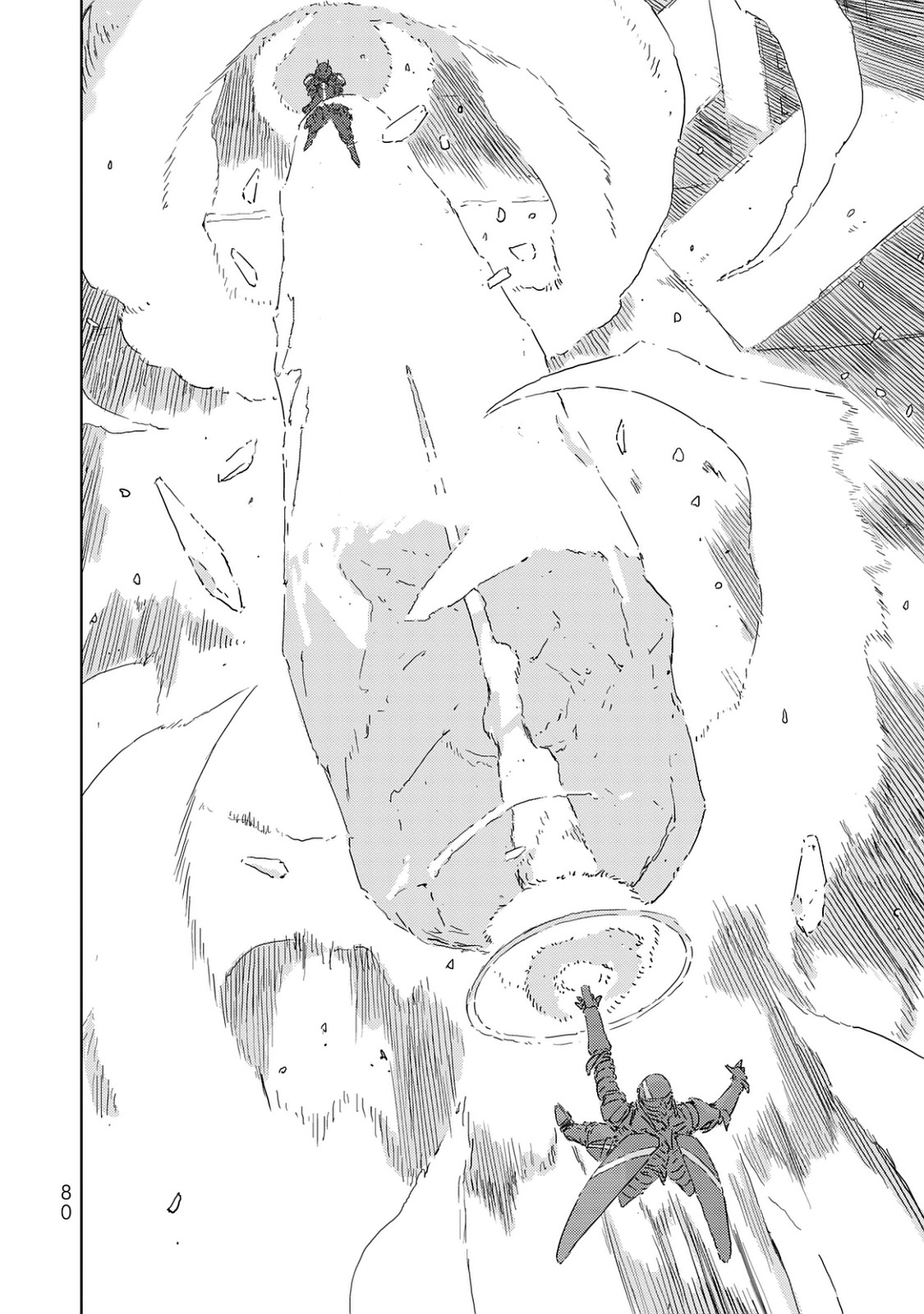 NINGYOU NO KUNI - raw - Chapter 1 - https://jpdd.ccdd.to/JPDD/30021505/dxuf2lyhfc1.jpg