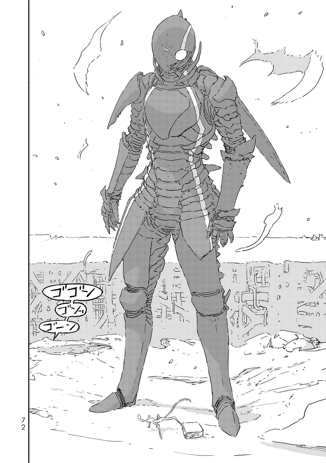NINGYOU NO KUNI - raw - Chapter 1 - https://jpdd.ccdd.to/JPDD/30021505/gzlyzdqkb1k.jpg