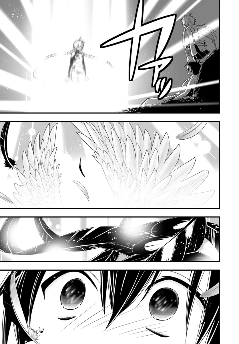 ISEKAI DESU GA MAMONO SAIBAI SHITEIMASU. - raw - Chapter 30 - https://jpdd.ccdd.to/JPDD/30031505/atd0nf3gcwc.jpg