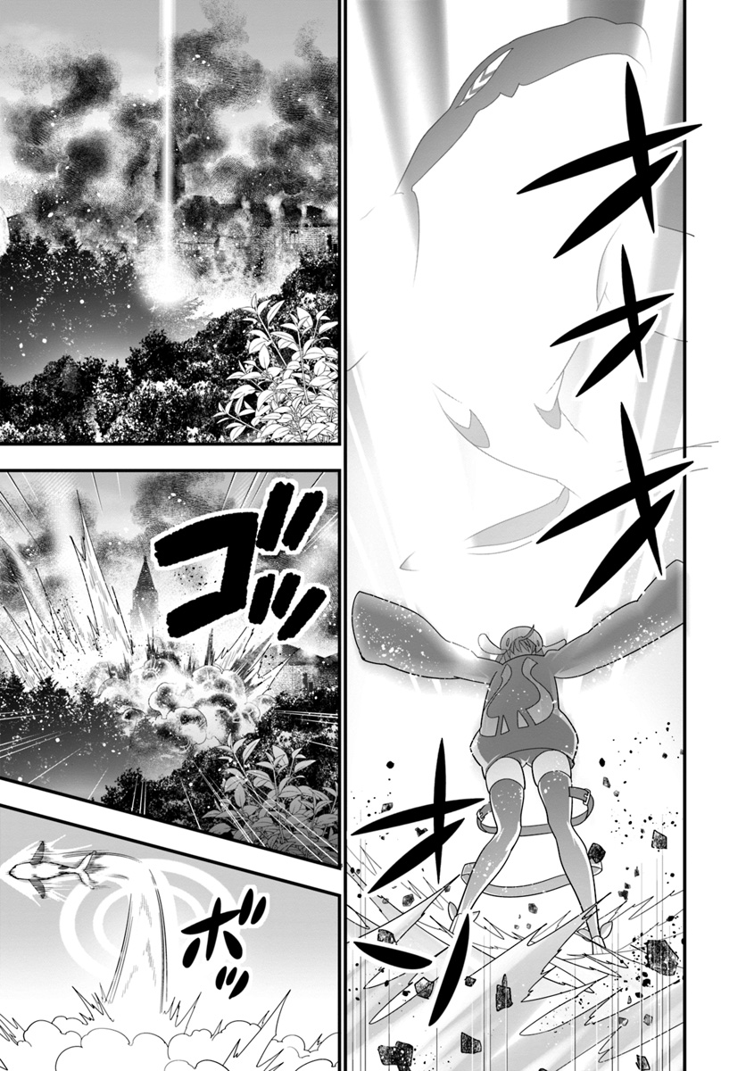 ISEKAI DESU GA MAMONO SAIBAI SHITEIMASU. - raw - Chapter 30 - https://jpdd.ccdd.to/JPDD/30031505/dpwrq4frefl.jpg