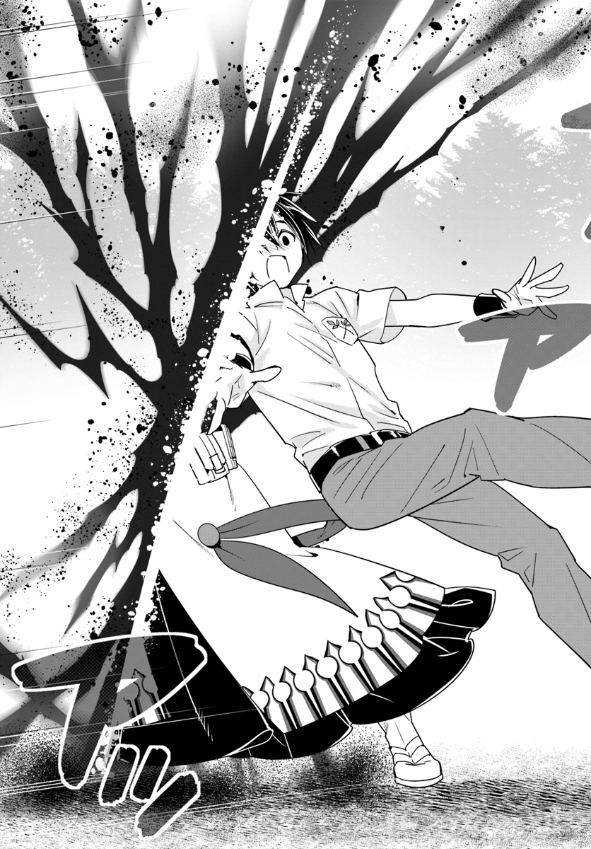ISEKAI DESU GA MAMONO SAIBAI SHITEIMASU. - raw - Chapter 30 - https://jpdd.ccdd.to/JPDD/30031505/rekp5jfd2uy.jpg