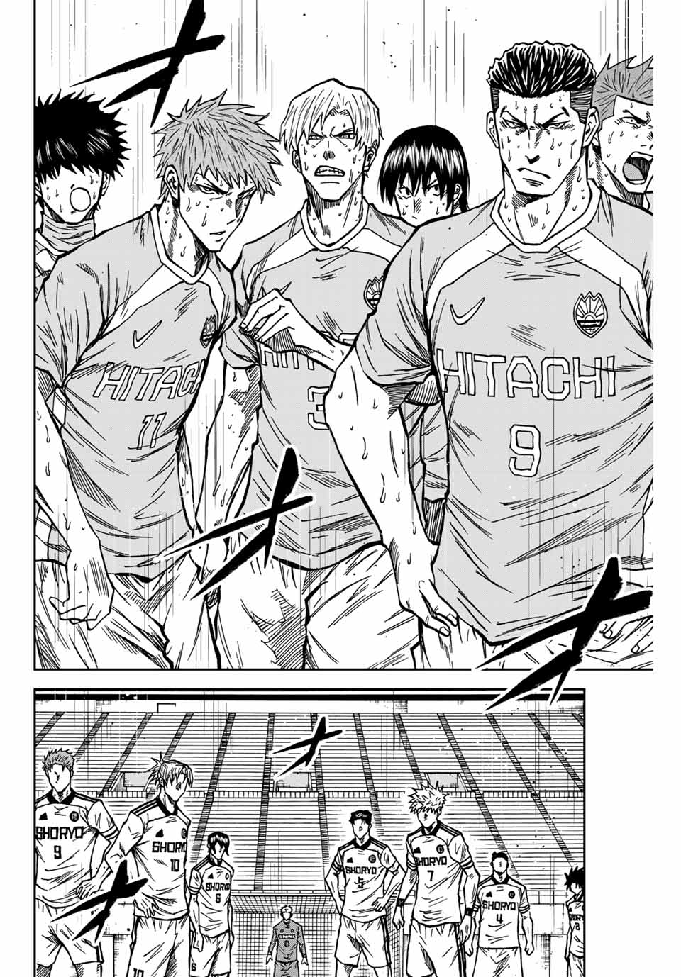 AOKU SOMERO - raw - Chapter 159 - https://jpdd.ccdd.to/JPDD/30051105/sjmthmjz1ce.jpg