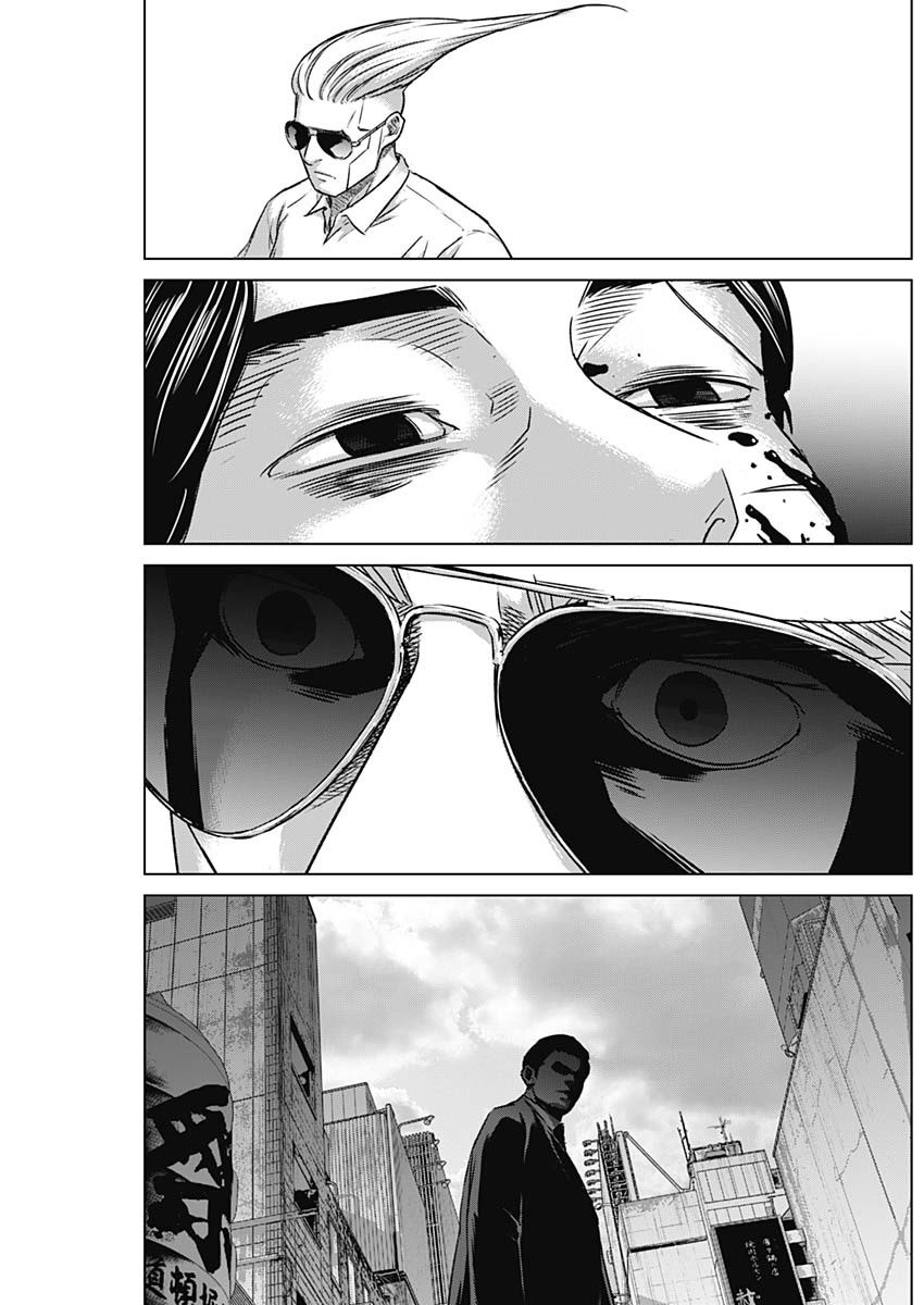 ILLIOS - raw - Chapter 104 - https://jpdd.ccdd.to/JPDD/30051704/ekux1lb00dg.jpg