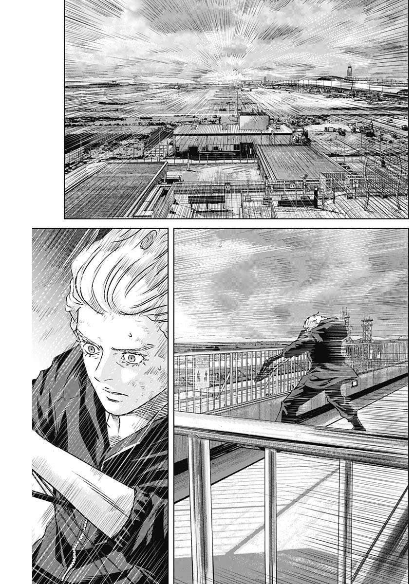 ILLIOS - raw - Chapter 104 - https://jpdd.ccdd.to/JPDD/30051704/jpcwjg2eahs.jpg