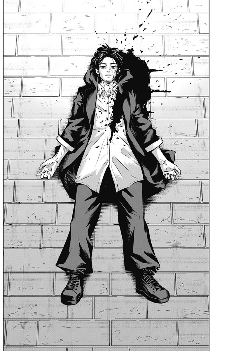 ILLIOS - raw - Chapter 104 - https://jpdd.ccdd.to/JPDD/30051704/kxx5c33mt1j.jpg